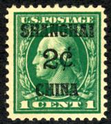 Click here for product details