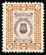 Click here for product details