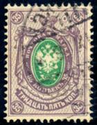 Click here for product details