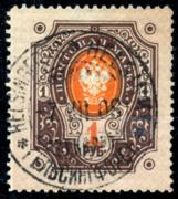 Click here for product details