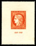 Click here for product details