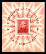 Click here for product details