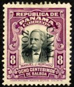 Click here for product details